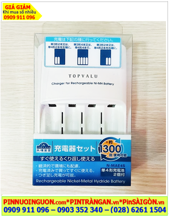 TOPVALU NC-MAE, Máy sạc 4 Pin TOPVALU NC-MAE (4 khe sạc pin AA và AAA dòng NiMh) Nội địa NHẬT